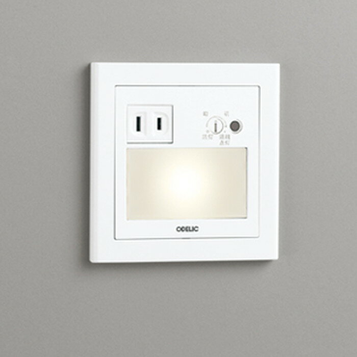 LED - OB255031P1 オーデリック フットライト 明暗センサー付 コンセント付 電球色