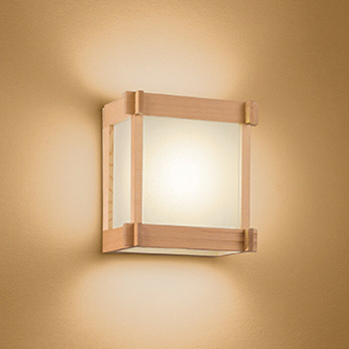 OB255299WR オーデリック ブラケットライト 白熱灯器具60W相当 温白色