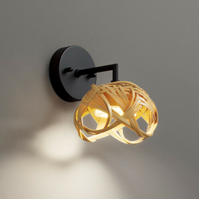 OB255314BR オーデリック ブラケットライト 白熱灯器具60W相当 電球色～昼光色 Bluetooth調光・調色可能