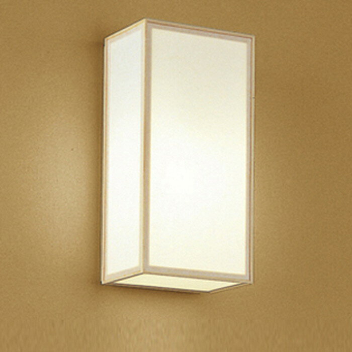 OB255331BCR オーデリック ブラケットライト 白熱灯器具60W相当 電球色～昼光色 Bluetooth調光・調色可能