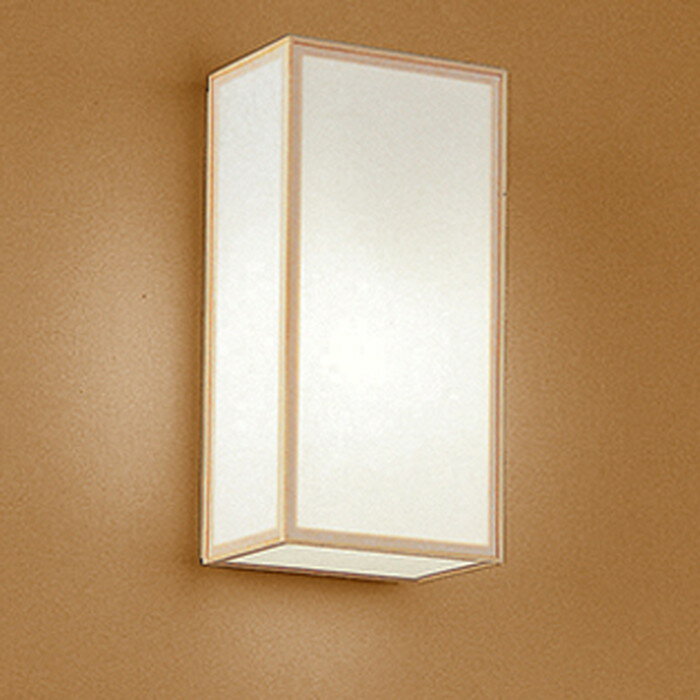 OB255331WDR オーデリック ブラケットライト 白熱灯器具60W相当 温白色