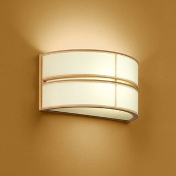 OB255341BR オーデリック ブラケットライト 白熱灯器具60W相当 電球色～昼光色 Bluetooth調光・調色可能