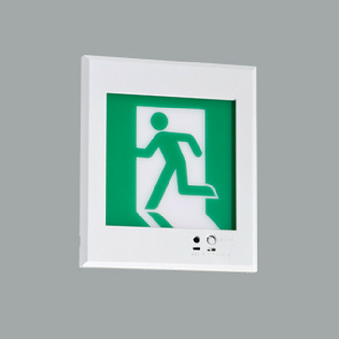 OR037537 オーデリック 誘導灯 C級 片面型 壁埋込 表示パネル別売