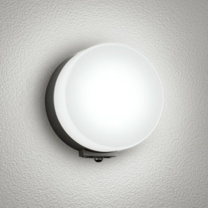 OG254985NCR オーデリック ポーチライト 人感センサー付 白熱灯器具60W相当 昼白色...