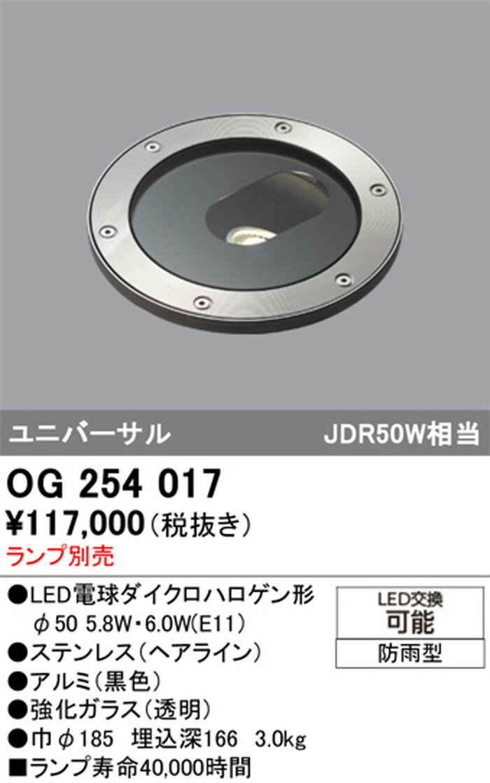 OG254017 �����ǥ�å� ��˥С����륰�饦��ɥ��åץ饤�� �������� �ɱ���