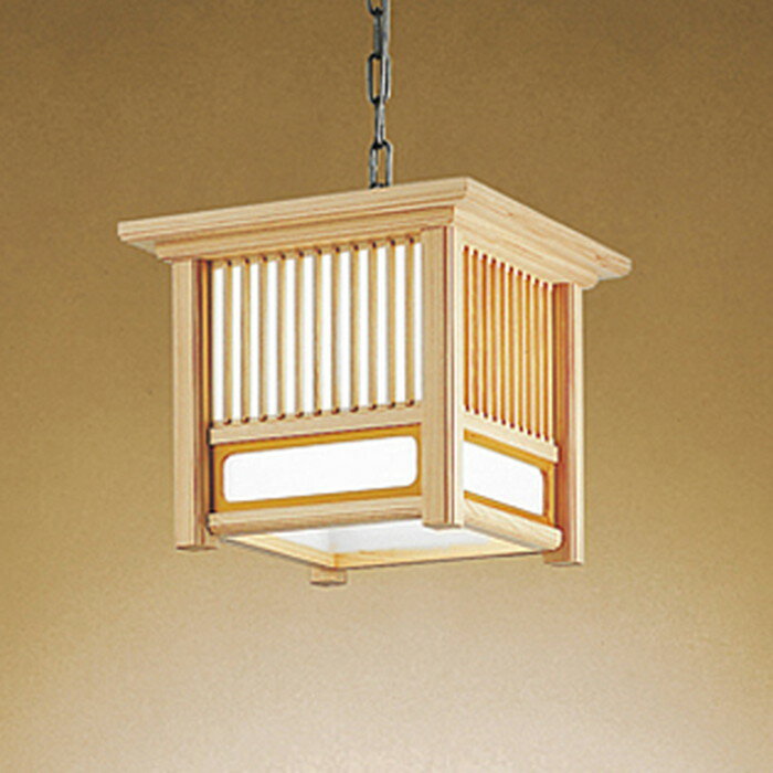 OP035368NR オーデリック ペンダントライト 白熱灯器具100W相当 昼白色 引掛シーリングタイプ