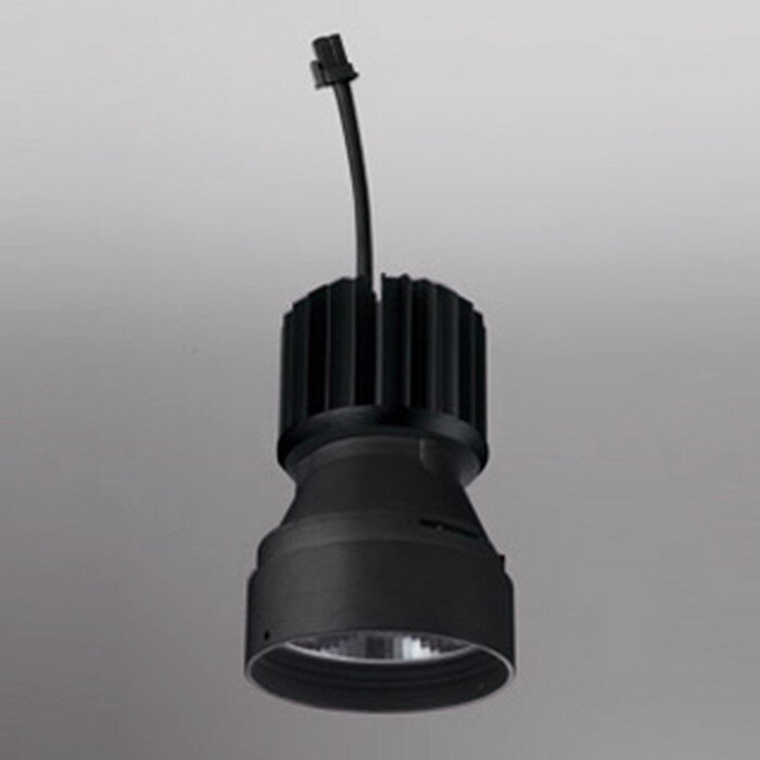 XD421006H オーデリック 交換用光源ユニット PLUGGED PLUGGED-SE シリーズ専用 C4000 電球色 3000K