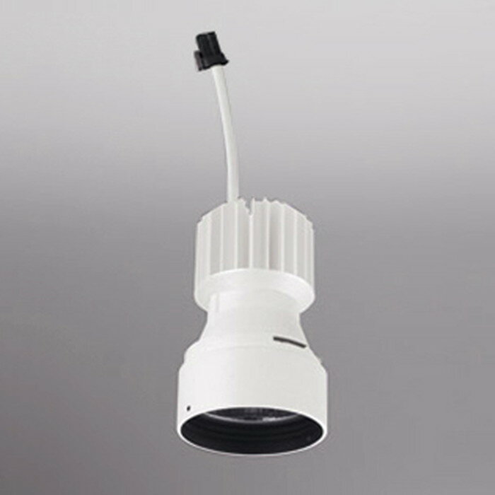 XD422005H オーデリック 交換用光源ユニット PLUGGED PLUGGED-SE シリーズ専用 C1950 電球色 3000K