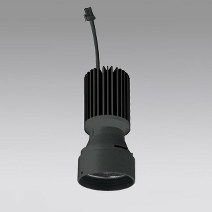 XD422010 オーデリック 交換用光源ユニット PLUGGED PLUGGED-SE シリーズ専用 C2500 温白色 3500K