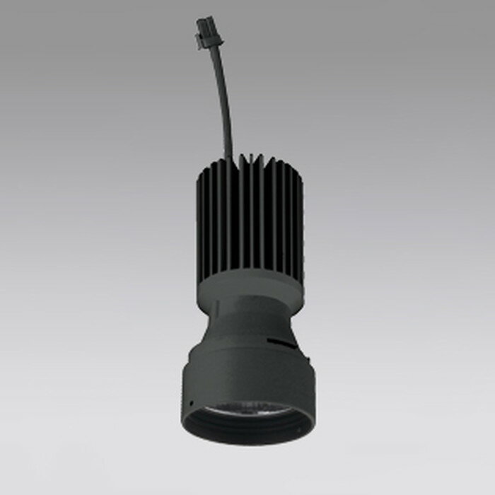 XD422012 オーデリック 交換用光源ユニット PLUGGED PLUGGED-SE シリーズ専用 C2500 電球色 3000K