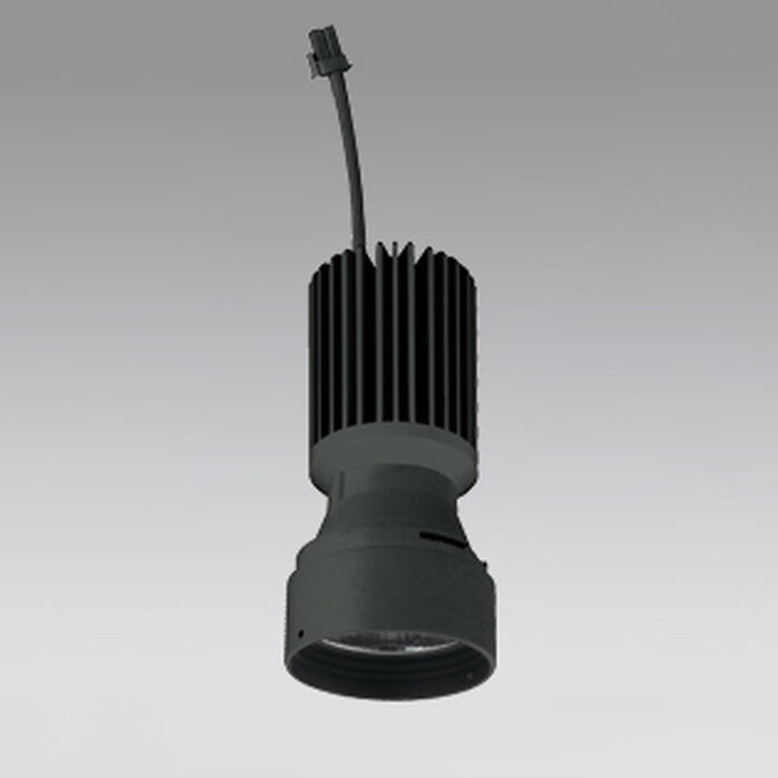 XD422014H オーデリック 交換用光源ユニット PLUGGED PLUGGED-SE シリーズ専用 C2500 電球色 2700K