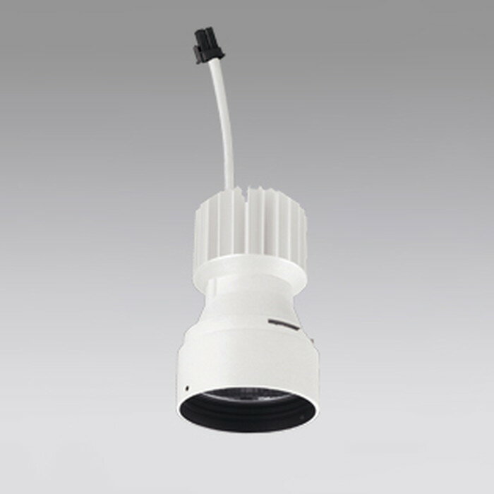 XD422015H オーデリック 交換用光源ユニット PLUGGED PLUGGED-SE シリーズ専用 C1950 電球色 2700K