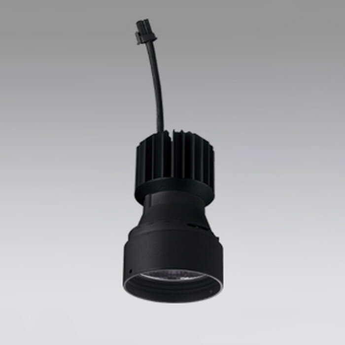 XD422016H オーデリック 交換用光源ユニット PLUGGED PLUGGED-SE シリーズ専用 C1950 電球色 2700K