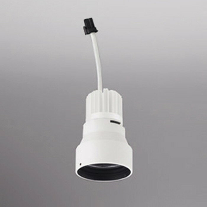 XD423001 オーデリック 交換用光源ユニット PLUGGED PLUGGED-SE シリーズ専用 C1000 白色 4000K