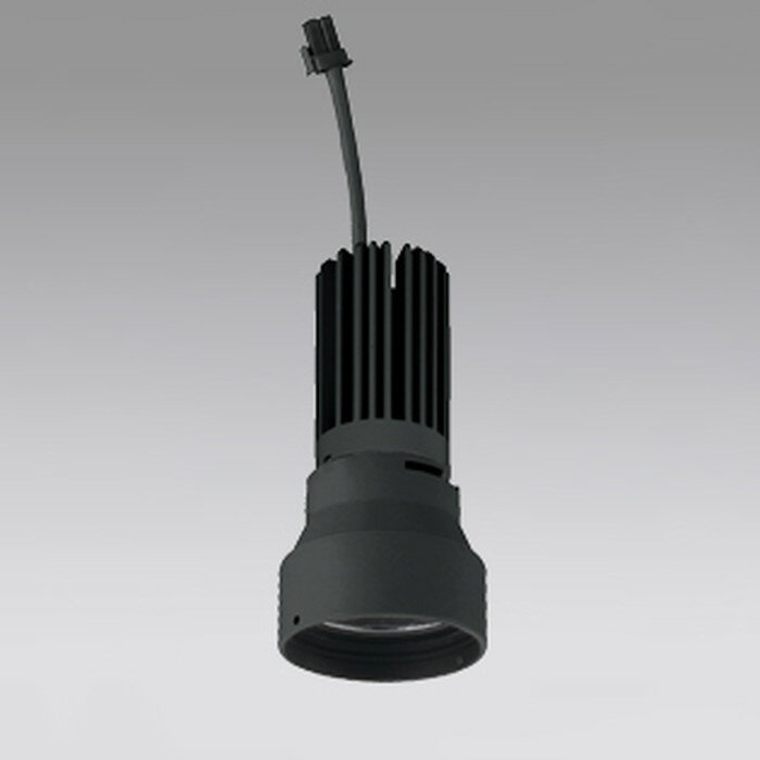 XD423010 オーデリック 交換用光源ユニット PLUGGED PLUGGED-SE シリーズ専用 C1500 白色 4000K