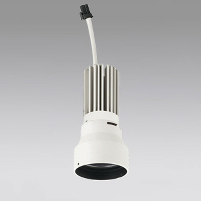 XD423013 オーデリック 交換用光源ユニット PLUGGED PLUGGED-SE シリーズ専用 C1500 電球色 3000K