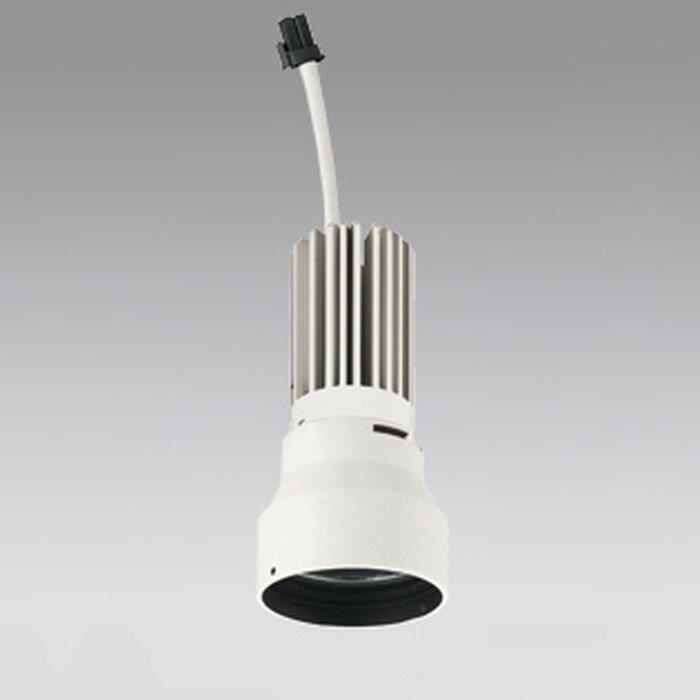 XD423013H オーデリック 交換用光源ユニット PLUGGED PLUGGED-SE シリーズ専用 C1500 電球色 3000K