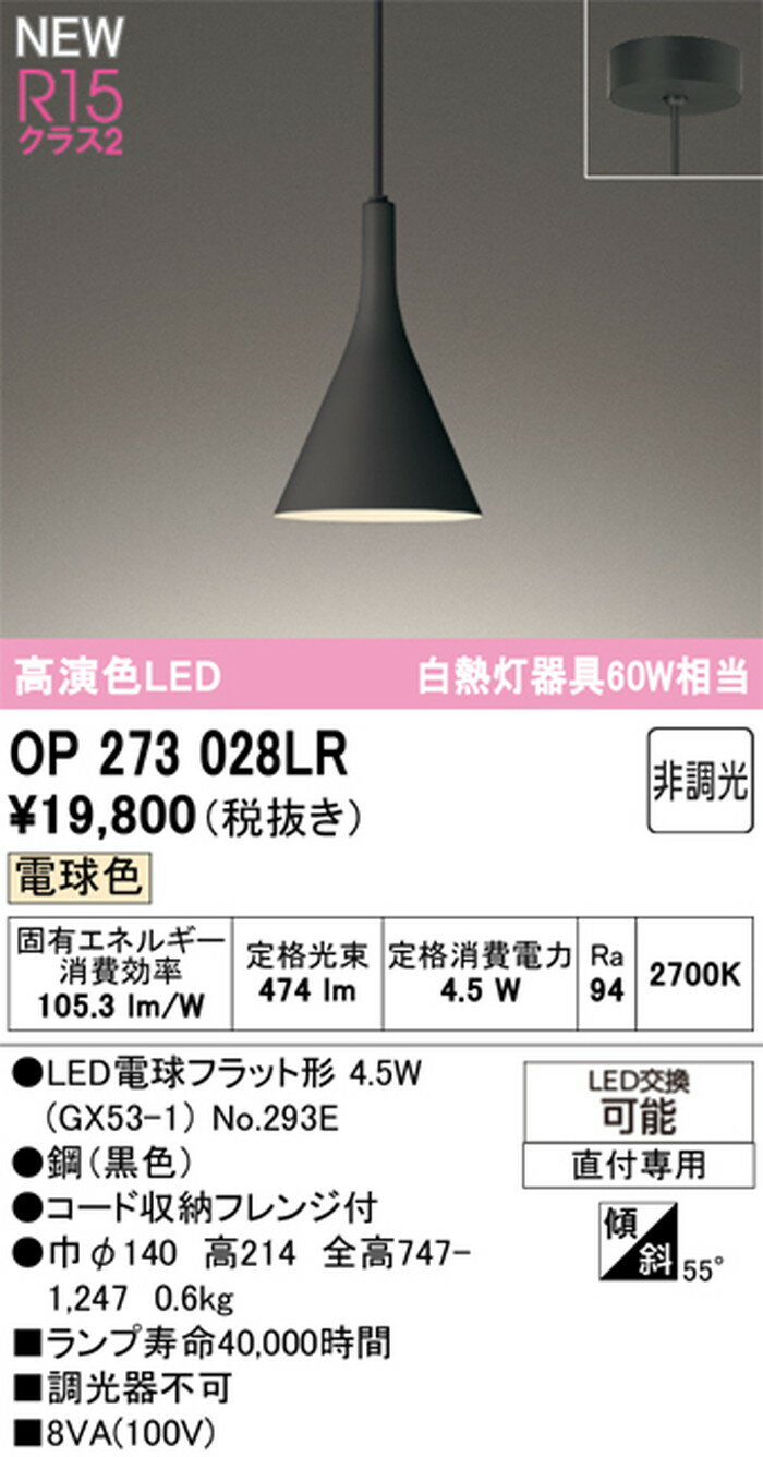 サンプル画像2