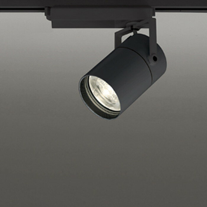 XS513186H オーデリック スポットライト CDM-T70W相当 電球色 3000K スーパーナロー配光8° レール取付専用