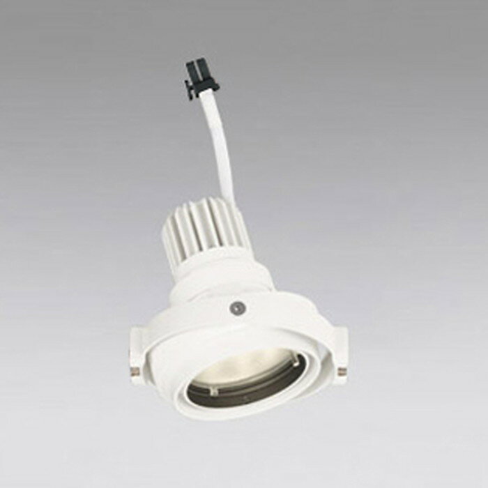 Lighting Parts - XS413313 オーデリック マルチユニバーサル 灯体 JR12V-50W相当 白熱灯器具100W相当 電球色 3000K ミディアム配光21° C1000 電源装置別売