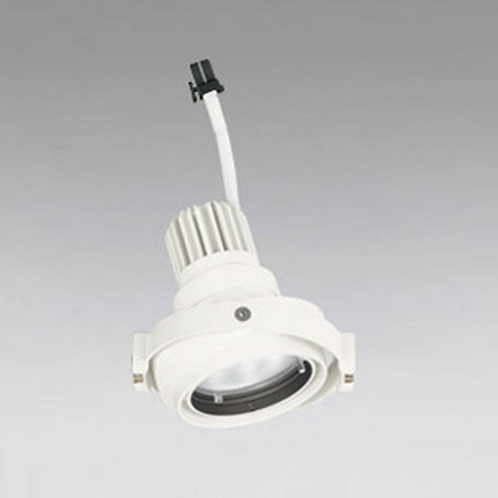 XS413335 オーデリック マルチユニバーサル 灯体 JR12V-50W相当 白熱灯器具100W相当 温白色 3500K スプレッド配光 C1000 電源装置別売