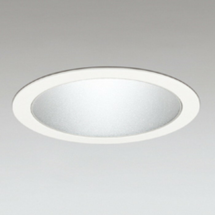 Rakuten - XD701301 オーデリック ダウンライト 埋込穴Φ150 CDM-T70W相当 昼白色 5000K 配光46° 防雨型 C2500 電源装置別売