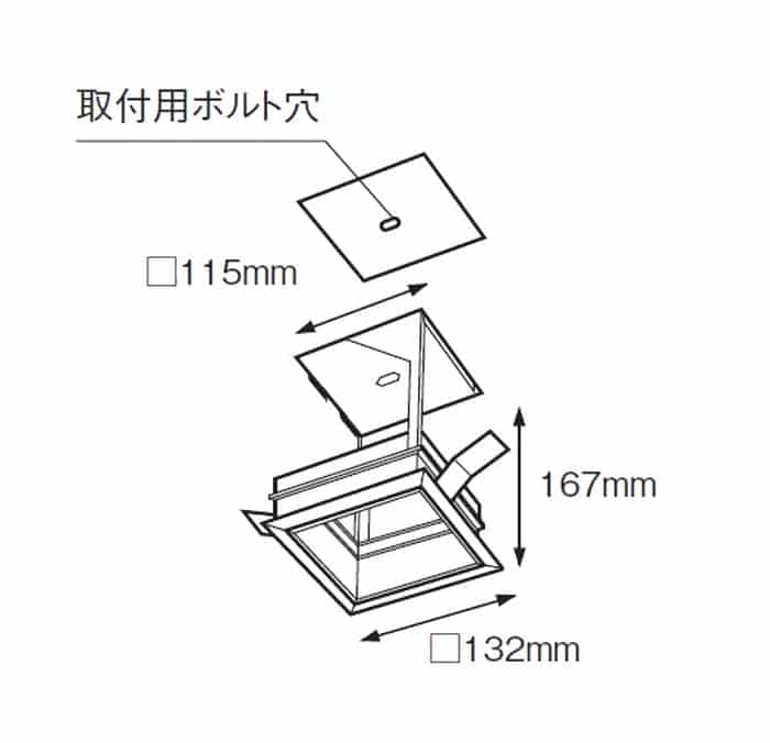 B664BA 遠藤照明 ムービングジャイロシステム 1灯用ハウジング 灯体ユニット別売 B-664BA