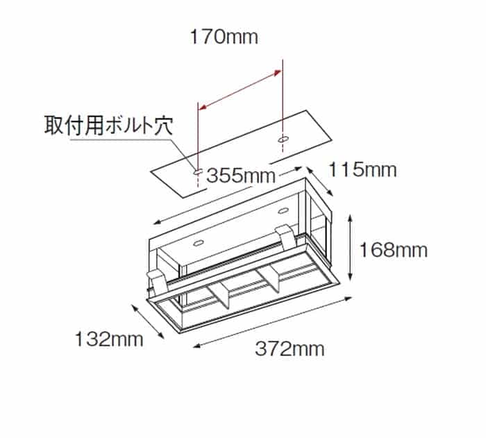 B666WA 遠藤照明 ムービングジャイロシステム 3灯用ハウジング 灯体ユニット別売 B-666WA