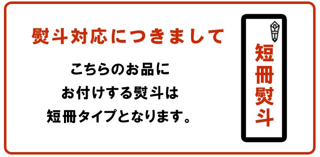 【 あす楽 16時 】 静岡県産 マスクメロン クラウンメロン 白 大玉 2個 簡易箱 入 フルーツ プレゼント ギフト 果物 母の日 父の日 お中元 お歳暮 お年賀 お年始 バレンタイン ホワイトデー 内祝 お祝 お礼 誕生日 お見舞 法事 法要 お供 志 お返し 送料無料 静岡 浜松