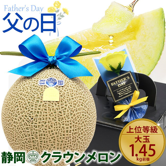 【 超早割 1000円OFF 】 �