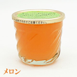 【 あす楽 即日発送 届日指定OK】 たかはたファーム フルーツ シャーベット 4個 / ...