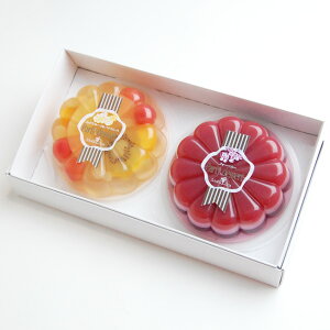 【お届け日指定OK】お花の形!キラキラ輝くフルーツゼリー♪たかはたファームパーティーデザートゼリー(2個セット)かわいい プレゼント ギフト 御祝 内祝 誕生日 御礼 お供
