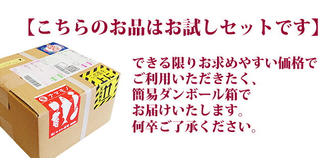 【 あす楽 即日発送 届日指定 OK ！】 山梨県御坂産【 大糖領 】 中玉 桃 4個 お得...
