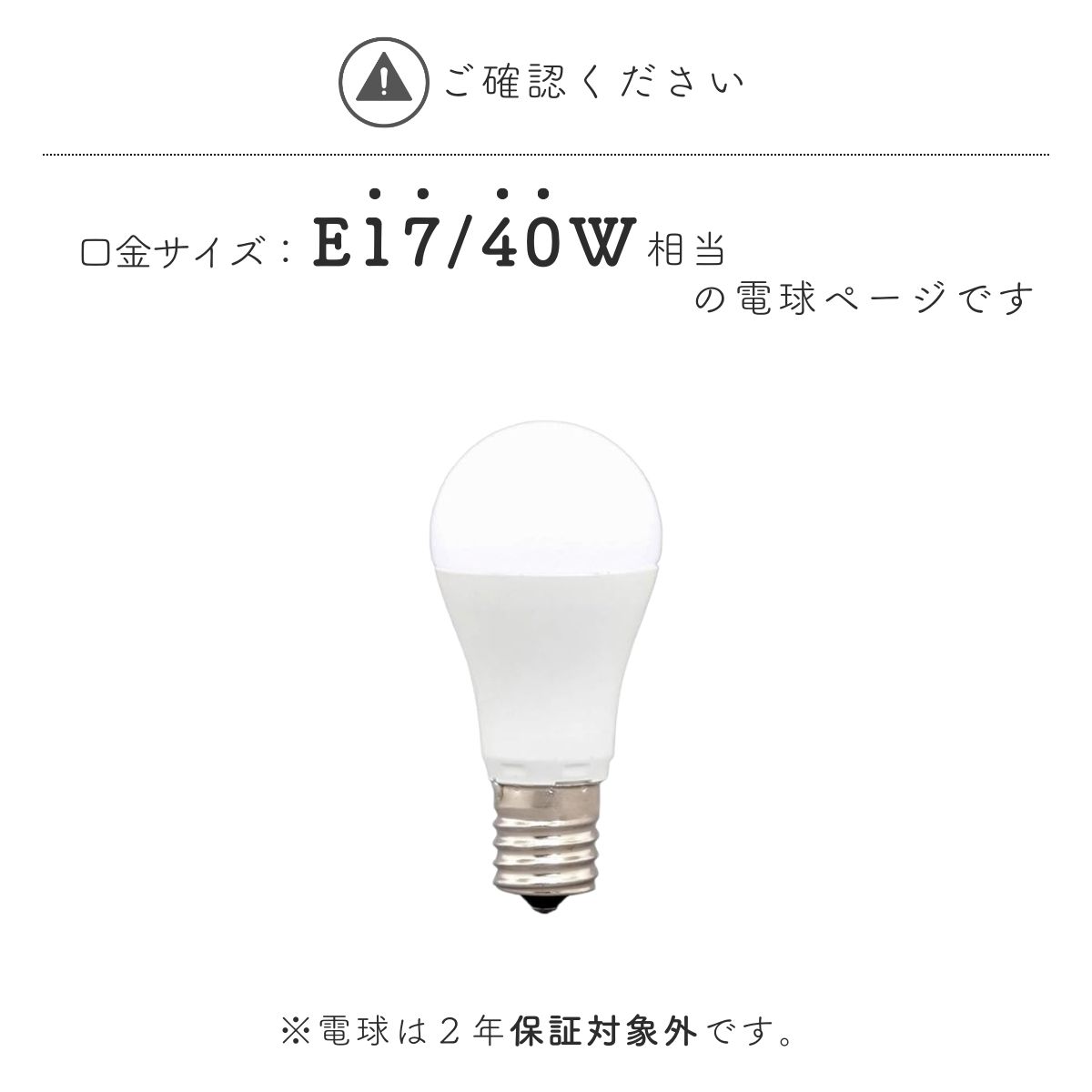 サンプル画像2