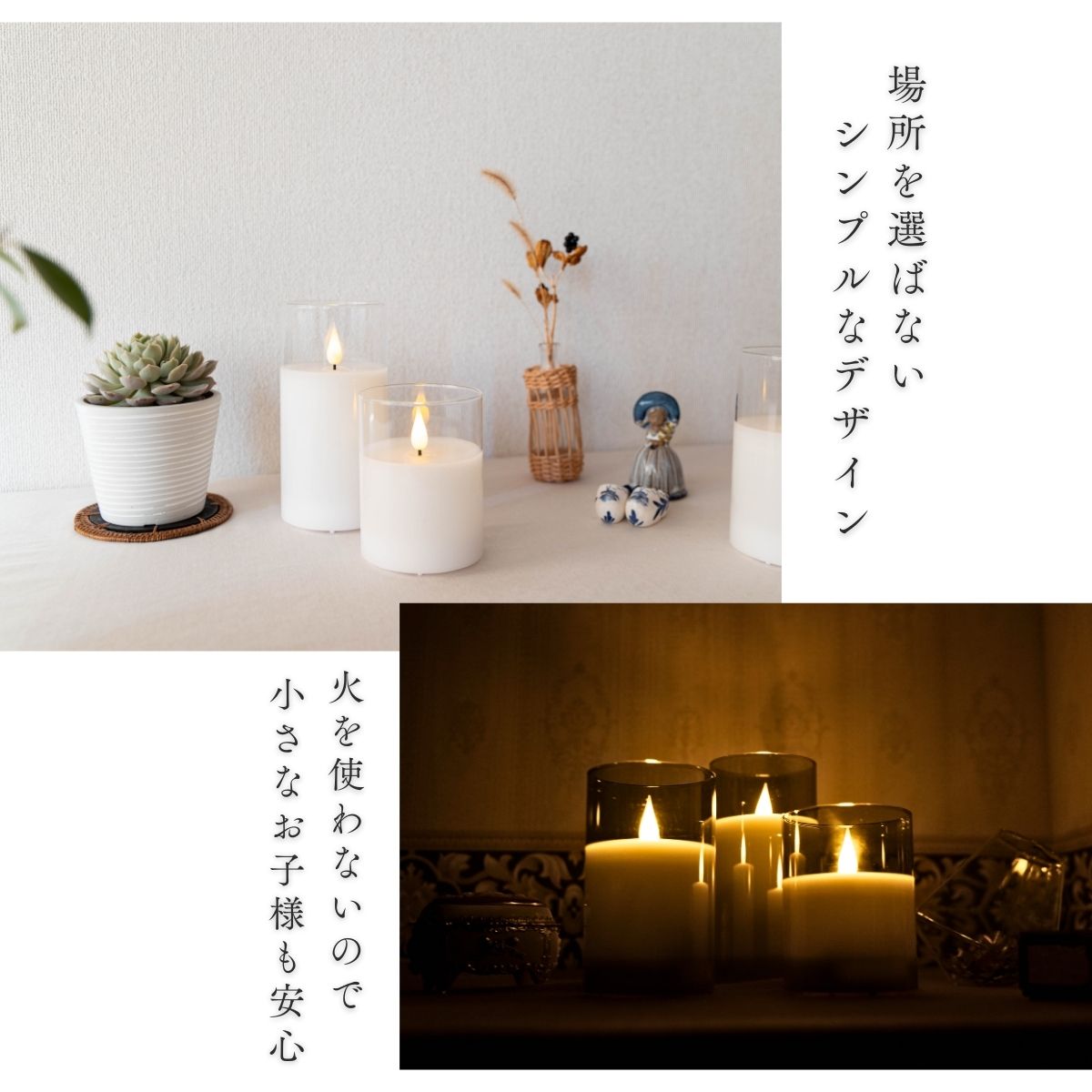 キャンドルライト led 充電式 おしゃれ 北欧 揺れる タイマー リモコン キャンドル ロウソク メルティング LEDキャンドルライト セット ledキャンドル バラ売り 3点セット ホワイト リモコン式 60時間 火を使わない LED 照明 ライト クリスマス ウェディング ギフト 3