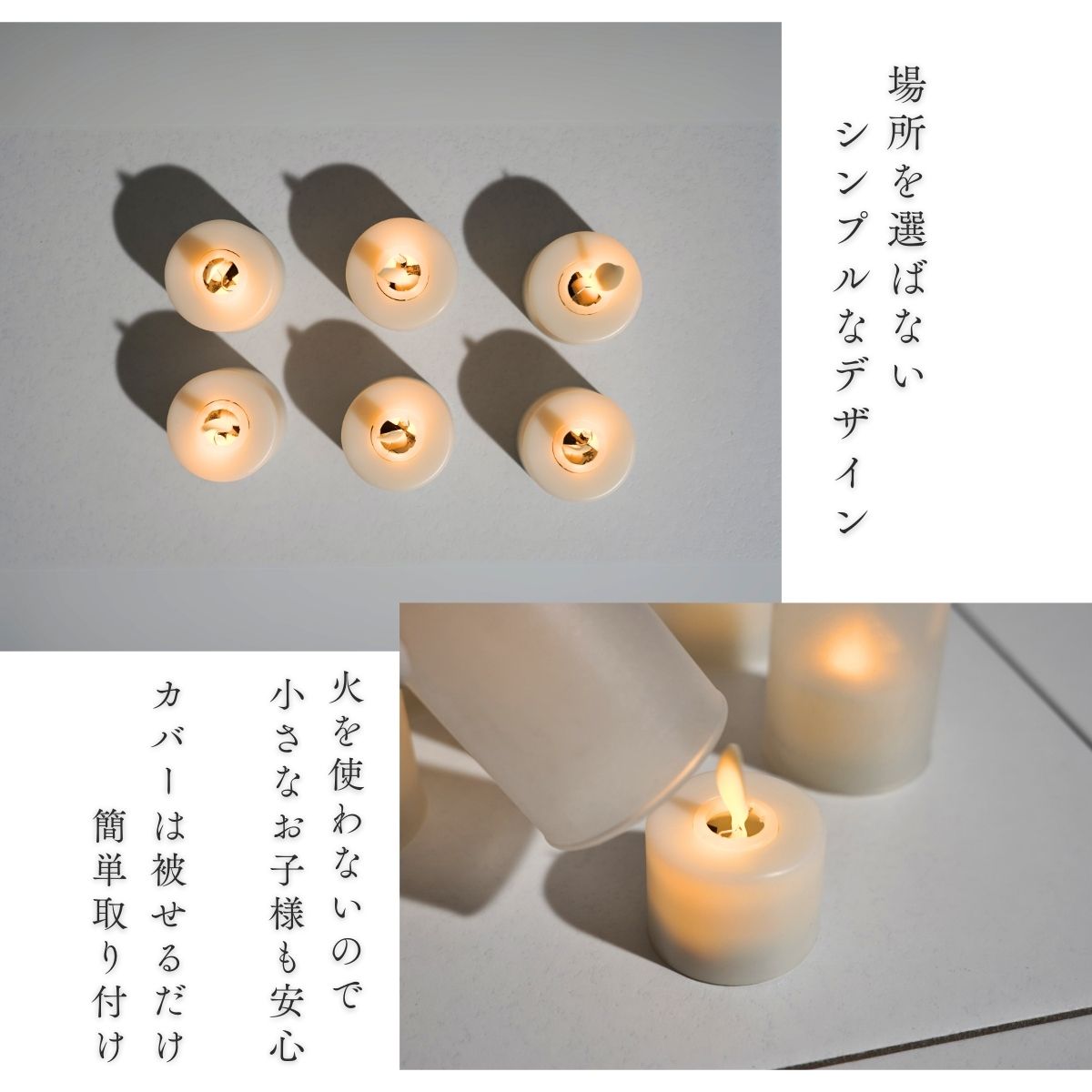 �ڤ������ʥƥ��������ɥ�� �����ɥ�饤�� led ���ż� ������� �̲� �ɤ�� �����ޡ� ��⥳�� �����ɥ� �������� ���ƥ��� LED�����ɥ� led�����ɥ� ��⥳�� �Ф�Ȥ�ʤ� LED ���� �Х�󥿥��� �����ǥ��� ���ե� ��⥳���դ� ���ꥹ�ޥ�