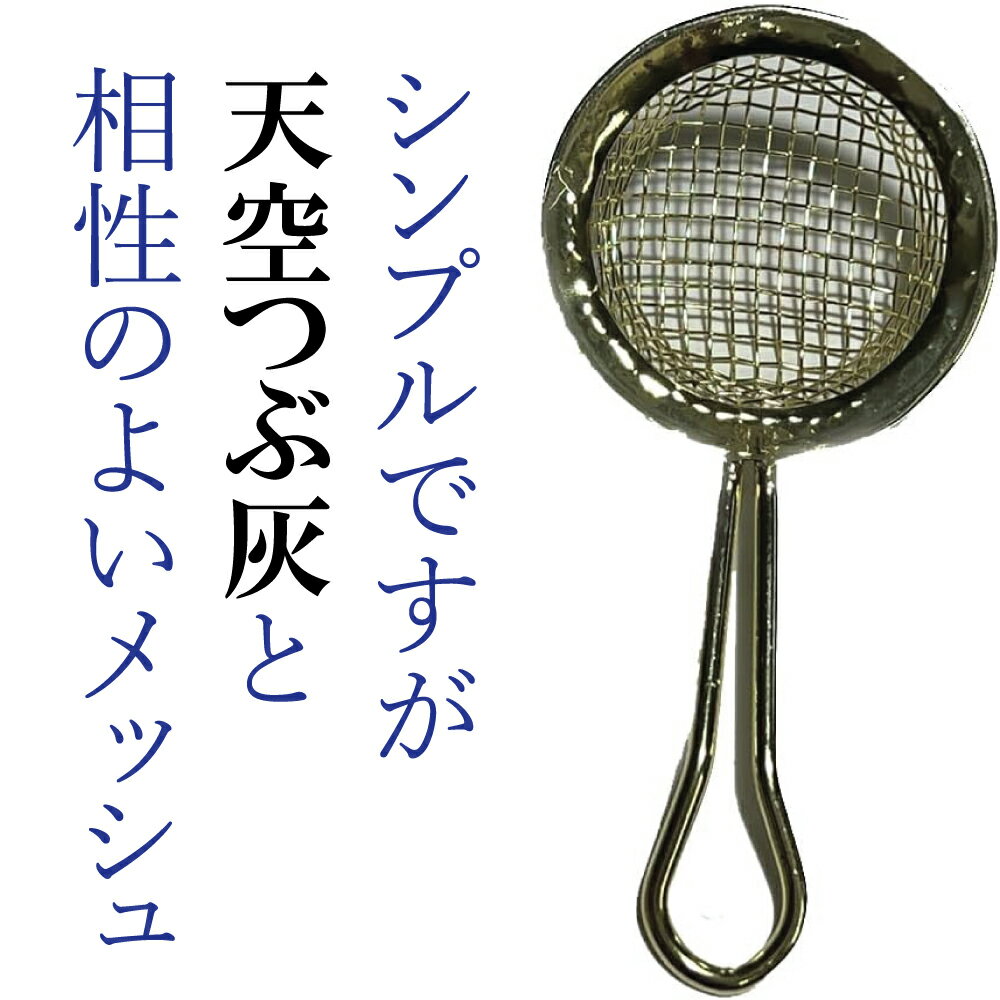 ��ϧ�� ŷ���Ĥֳ� ��ʩ���� �� ����ߥå��� �ۤ��꤬��鷺�������줬�� 450g �������Ѳ� (ǳ����������֥��å�)