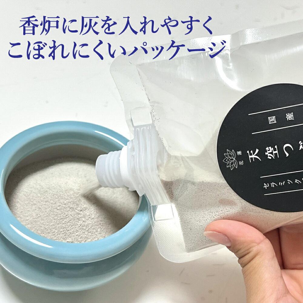 ��ϧ�� ŷ���Ĥֳ� ��ʩ���� �� ����ߥå��� �ۤ��꤬��鷺�������줬�� 450g �������Ѳ�