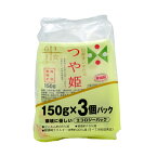 4月30日はポイント5倍！「山形県産 つや姫無菌レンジパック」特別栽培米 庄内平野 白米 精米 庄内米 150g×3パック入