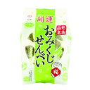 5/5はポイント5倍!開運 おみくじせんべい【10個入(個包装)】宇佐美煎餅店 山形 庄内 鶴岡 お土産 おみやげ だだちゃ豆 せんべい 和菓子 ギフト 珍しい からからせんべい(4)