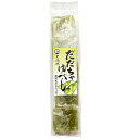 商品説明 名称 菓子 商品名 だだちゃゆべし（1本） 販売者 （有）大福城 内容量 5個入 原材料 グラニュー糖、餅粉、枝豆（大豆）、食塩、着色料（クチナシ色素） 保存方法 直射日光、高温多湿を避け保存して下さい。 賞味期限 21日間 お届け方法 この商品は「通常便」でのお届けとなります 「大福城　ゆべし」商品ラインナップ 大福城_だだちゃゆべし 大福城_とちゆべし 大福城_ブルーベリーゆべし 大福城_くるみゆべし 大福城_胡麻くるみゆべしもちもち食感のゆべしにだだちゃ豆をすりつぶし混ぜ込んだ、鶴岡のゆべしです。