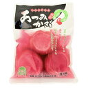 6/8はポイント10倍!楽天スーパーSALE10%OFF!「あつみかぶ 柿酢漬」山形県鶴岡市 羽黒のうきょう 国産 自然色 赤かぶ あつみかぶら 庄内柿 かき酢 酢漬け 漬物 200g