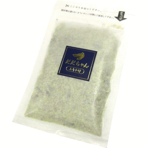 鶴岡 特産 『 だだちゃ豆 』使用 「 だだちゃん ( ふりかけ )」【24g/袋タイプ※チャック付】 ご飯 白飯 あごだし 粉末 ごま フレーク 飛び魚 昆布 酒田 塩 焼き塩 山形 庄内 鶴岡 お土産 特産品 名産品 お取り寄せ