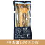 本長「かす漬ミックス」【150g】の画像