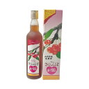 毎月1日はポイント5倍！「さくらんぼ果汁100 」550ml ジュース 果汁100 ジュース 山形県産佐藤錦使用