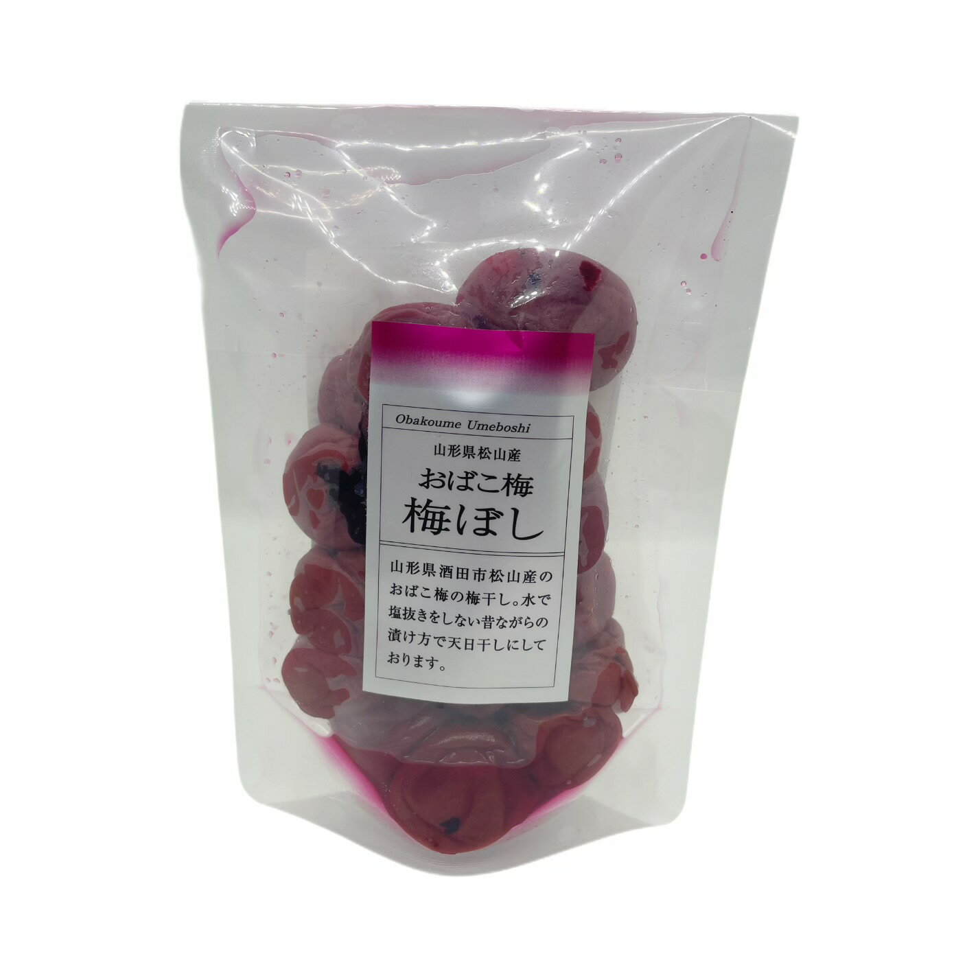 おばこ梅 梅干し 160g 本長 おばこ梅 春