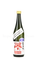 清酒　清泉川　純米吟醸　茜蔵 720ml （株）オードヴィ庄内　純米吟醸　常温