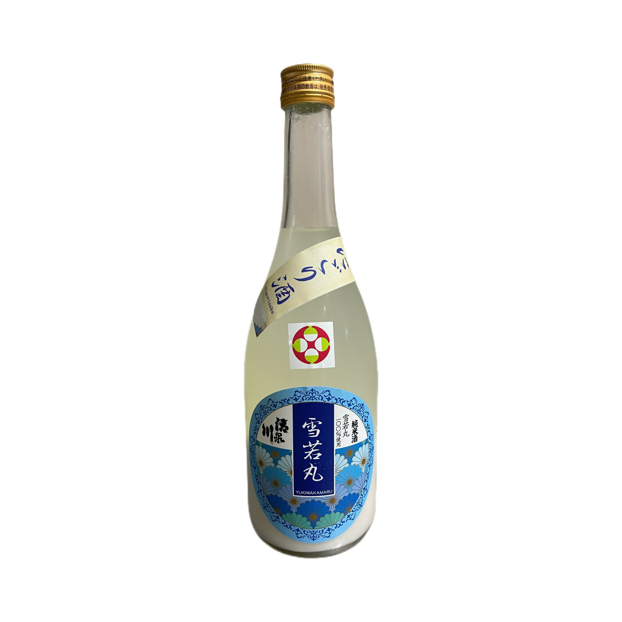 5月15日はポイント5倍!清酒　清泉川　雪若丸　にごり酒 720ml (株)オードヴィ庄内　純米酒　にごり酒