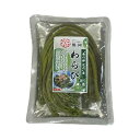 商品内容 名　　　称 山菜水煮 製 造 者 有限会社　やまぜん食品 内 容 量 100g 原料原産名 山形県庄内産 原 材 料 わらび/pH調整剤（クエン酸）、酸化防止剤（ビタミンC）、乳酸カルシウム 保 存 方 法 高温多湿を避け、直射日光の当たらない場所で保存してください 賞 味 期 限 約5ケ月 お届け方法 この商品は「通常便」でのお届けとなります ■使用上の注意 開封後は、お早目にお召し上がり下さい。ユネスコ食文化創造都市に認定された、庄内産のわらびを使用した水煮です。食べやすい大きさに切っておひたしとして召し上がって頂くのがおススメです！ 【やまぜん食品の特徴】 山菜の“味”を大きく左右するのが水であり、やまぜんはその“水”にとことんこだわっています。月山の山の栄養分、自然の恵みを十二分に吸収している月山山渓の自然水を使用。ミネラルをたくさん含んだマイナスイオン水を、やまぜんでは仕込みから製造・製品に至るまで全ての工程においてふんだんに使用しています。 やまぜんでは、山形県庄内地方山菜を中心として、良質の原料を仕入れ、使用しています。 地元から集める山菜は、収穫時期に入る前から自分の足で生産者の元を巡ったり、信頼できる生産者から原料を譲ってもらい、また、取り寄せる原料も一つひとつ吟味して、良質のものだけを使用しています。 社員一人ひとりが原料を見分ける目を持ち、選び抜く経験を持っています。 会社創設以来培ってきた、三十余年に渡るやまぜんの山菜に対する知識と経験を、やまぜんがたいせつにする“人”は受け継いでいます。