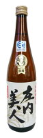 3月30日はポイント5倍！清酒　出羽ノ雪　きもと純米酒　「庄内美人」 720ml （株）渡會本店　純米酒　熱燗